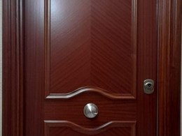 WhatsApp Image 2024-07-11 at 14.41.51